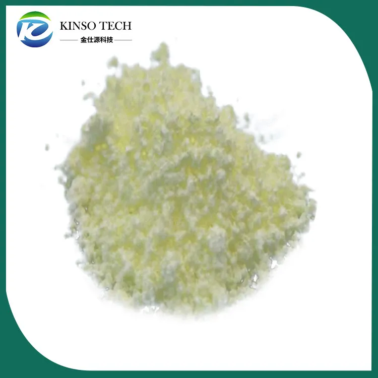 UV-1577 CAS 147315-50-2 کیا ہے؟