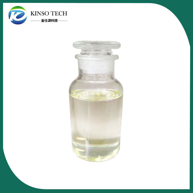 2-(4-chloro-2-methylphenoxy)-، اوکٹائل ایسٹر CAS 161922-37-8